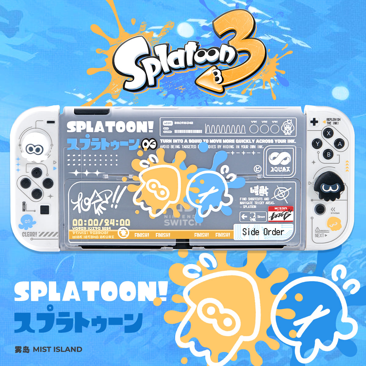 MistIsland Protective Case for Nintendo Switch - SPLATOON 3