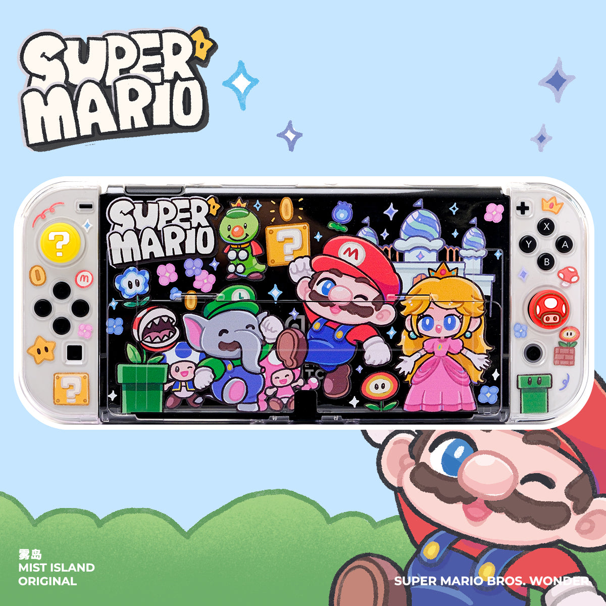 MistIsland Protective Case for Nintendo Switch - Super Maio