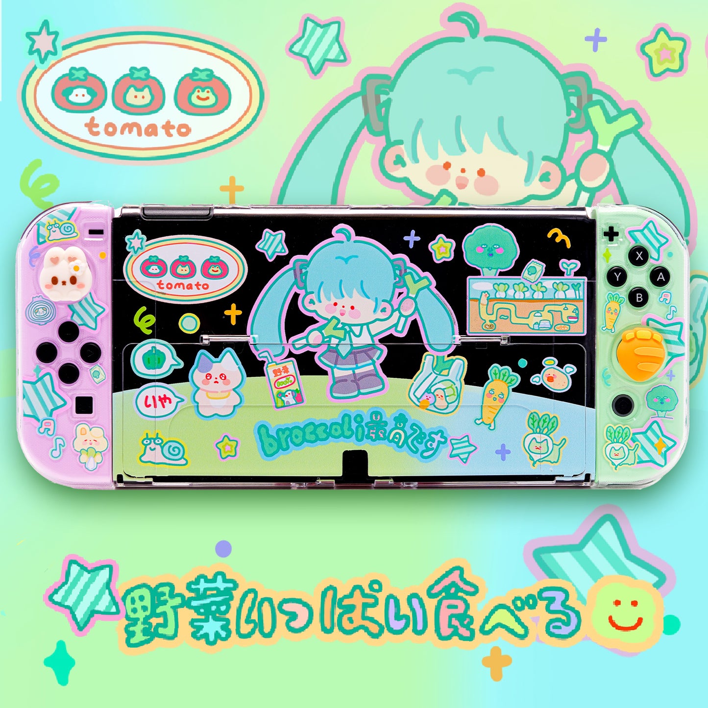 MistIsland Protective Case for Nintendo Switch - Hatsune Miku
